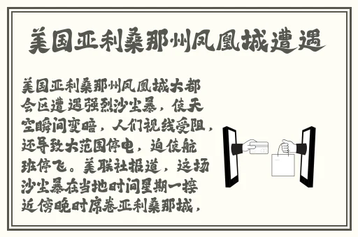 双人床上激烈运动打扑克