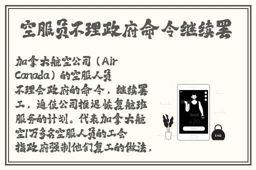 含羞草实验室实验研所入口直接进入